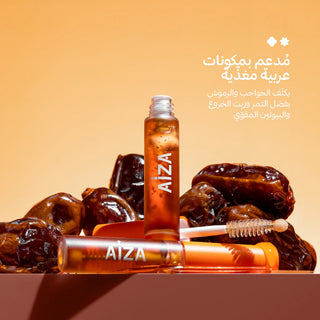 ديت سيتر