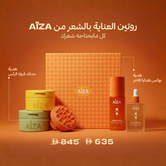 AÏZA Hair Ritual