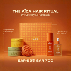 طقوس AÏZA الكاملة للشعر