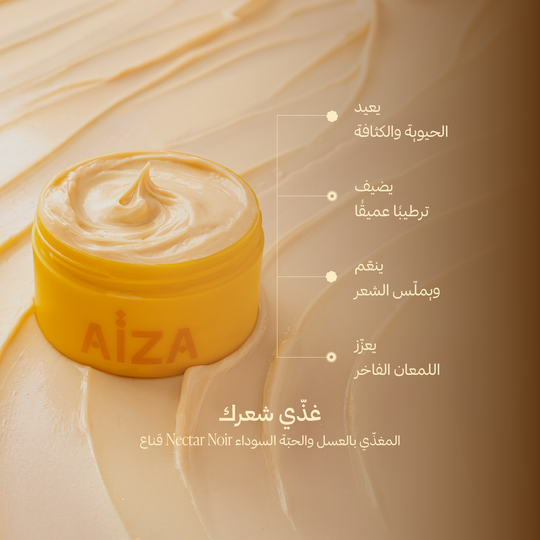 arabic
