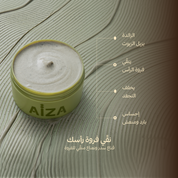 arabic