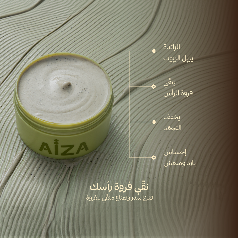 arabic