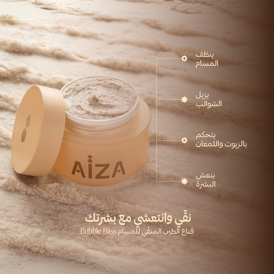 arabic