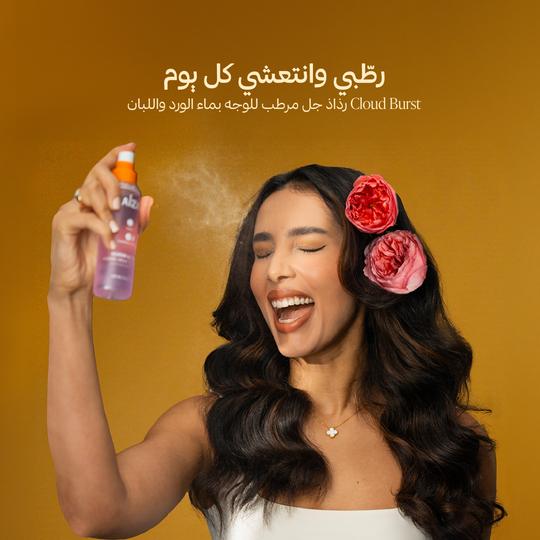 arabic