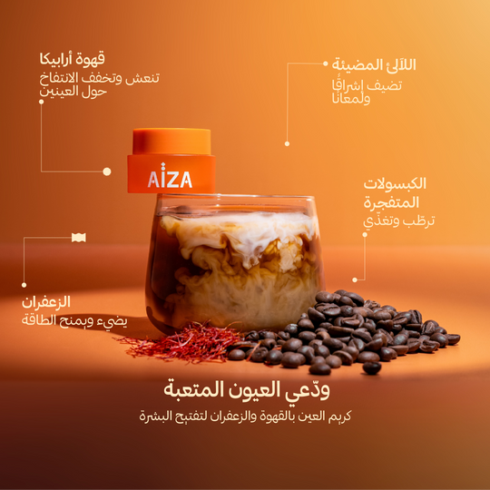 arabic