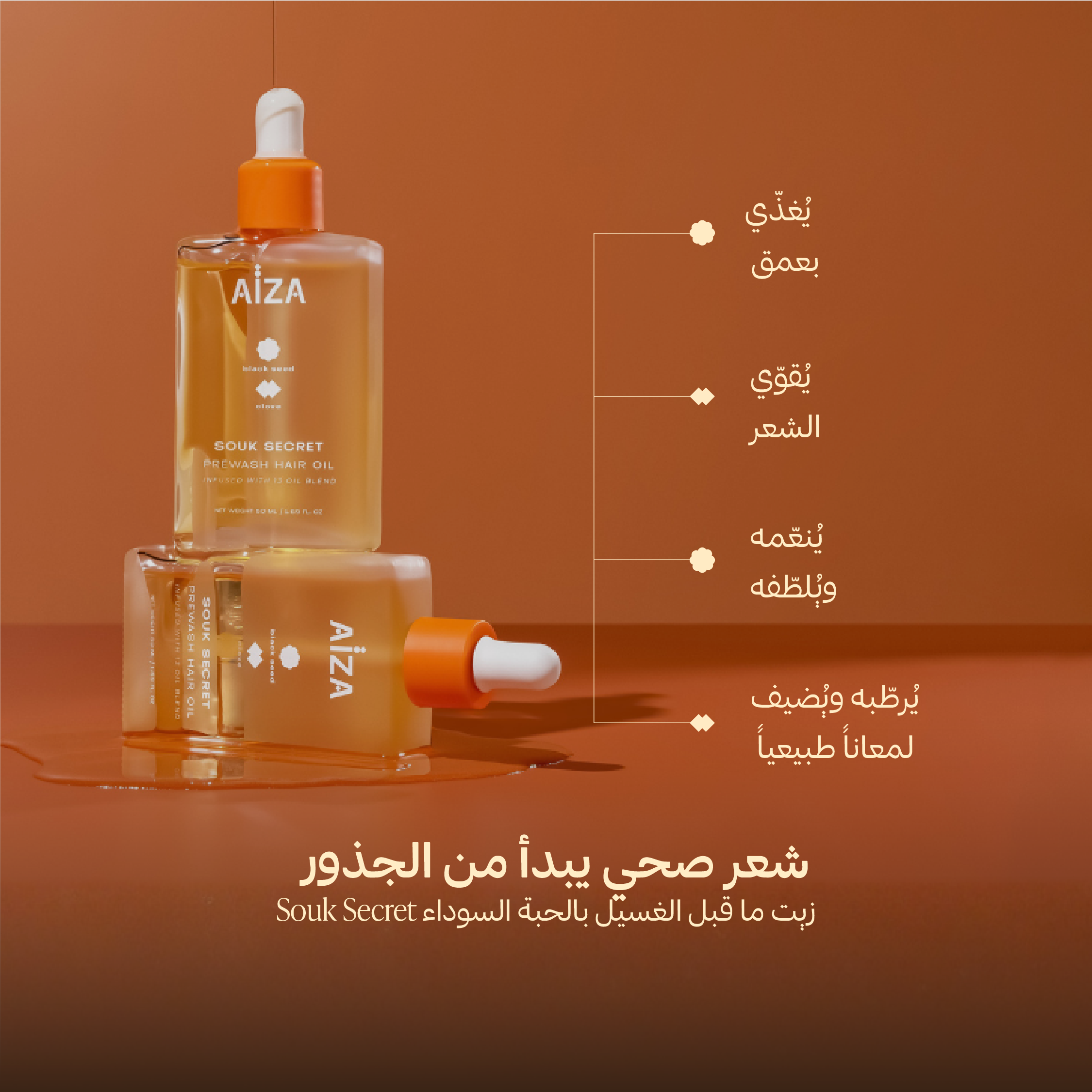 arabic