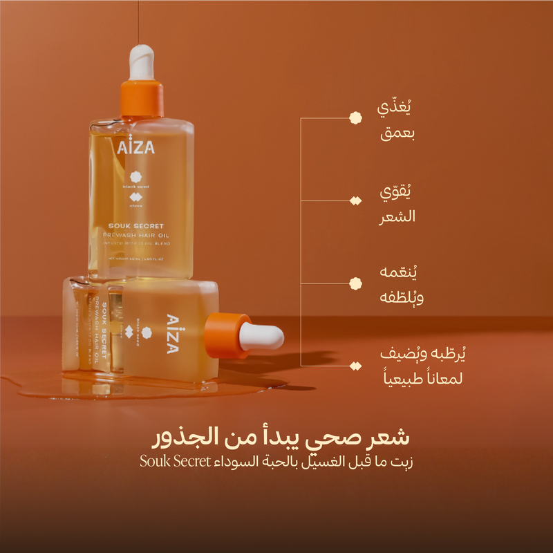 arabic