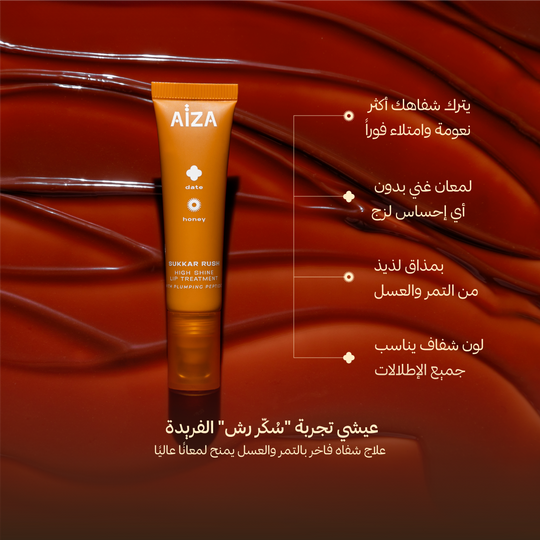 arabic