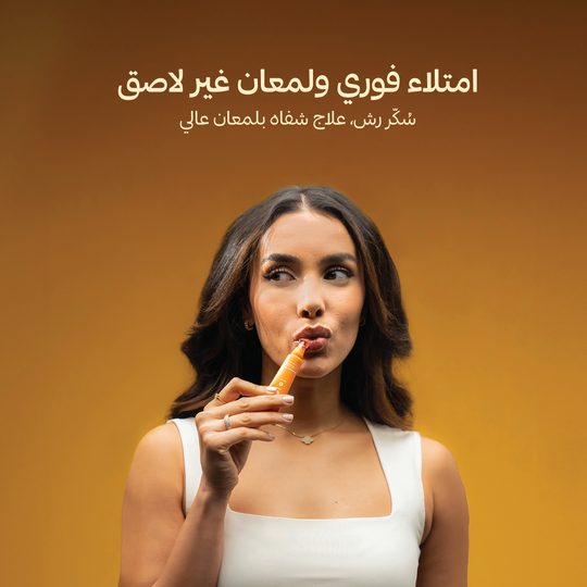 arabic