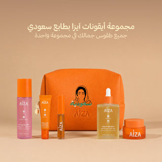 باقة الأساسيات بطابع سعودية