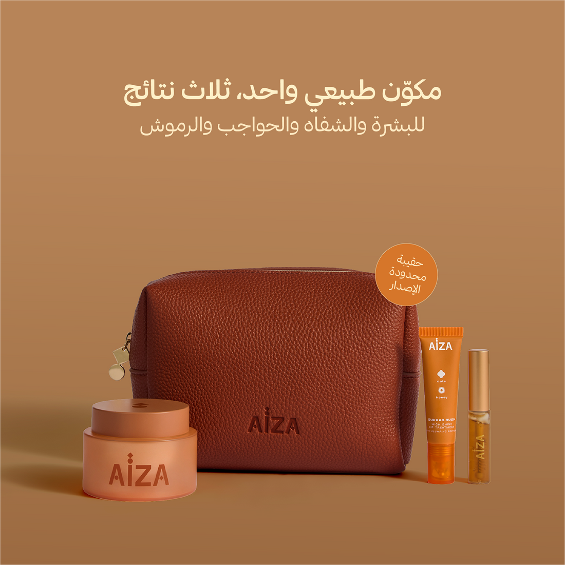 arabic