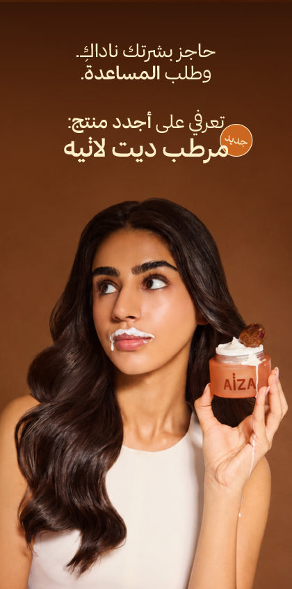 arabic