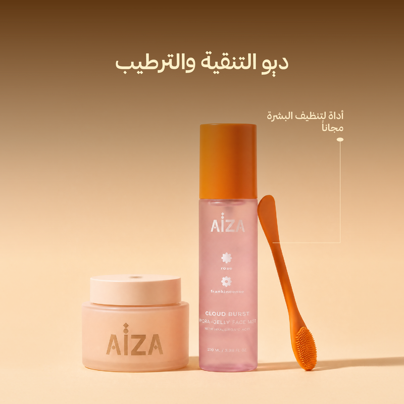 arabic