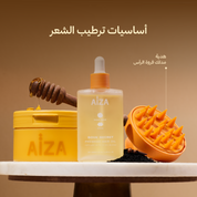 arabic