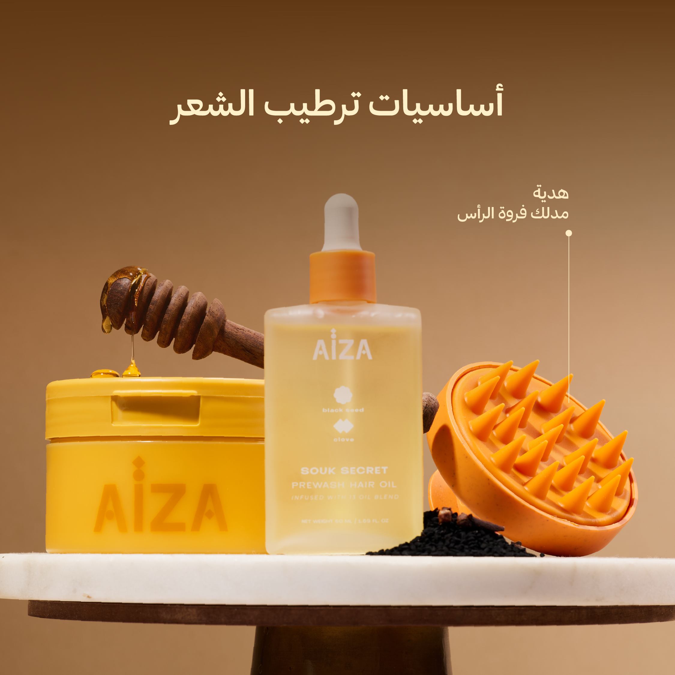 arabic