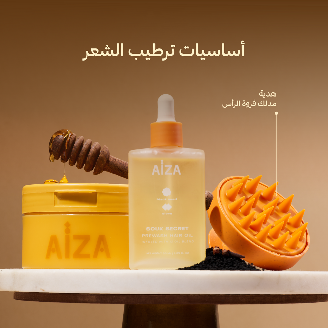arabic