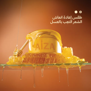 نيكتار نوار