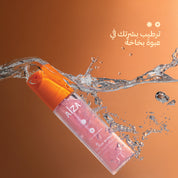 arabic