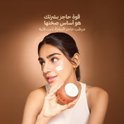 arabic