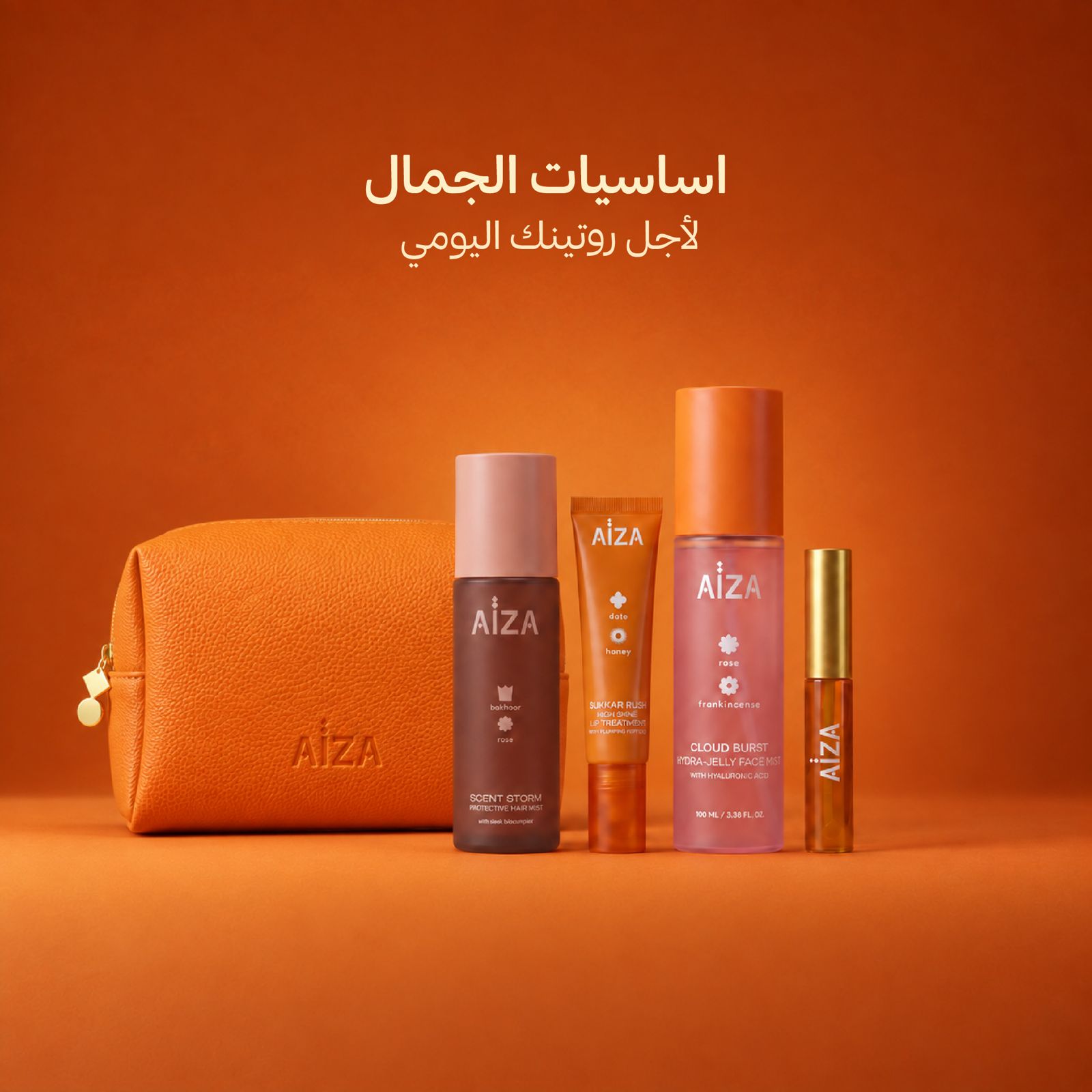 arabic