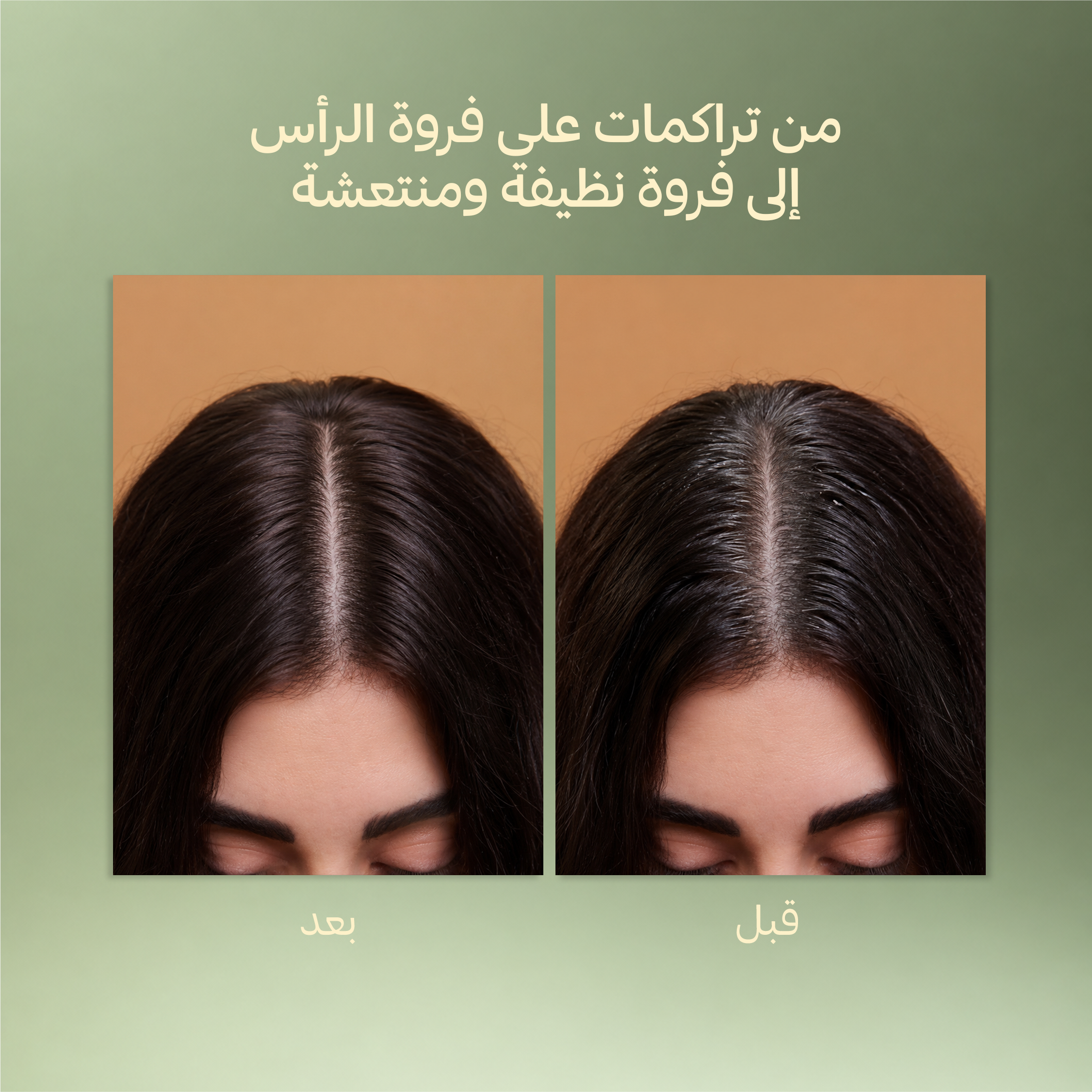 arabic