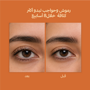 arabic