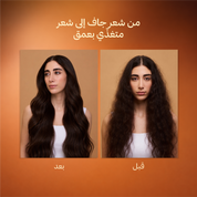 arabic