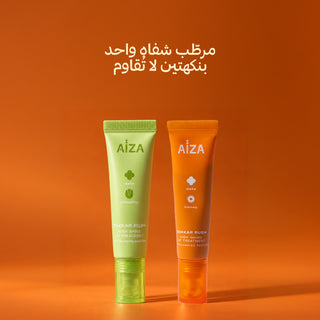 سكر رش ديو