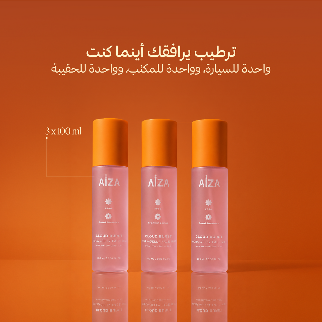 arabic