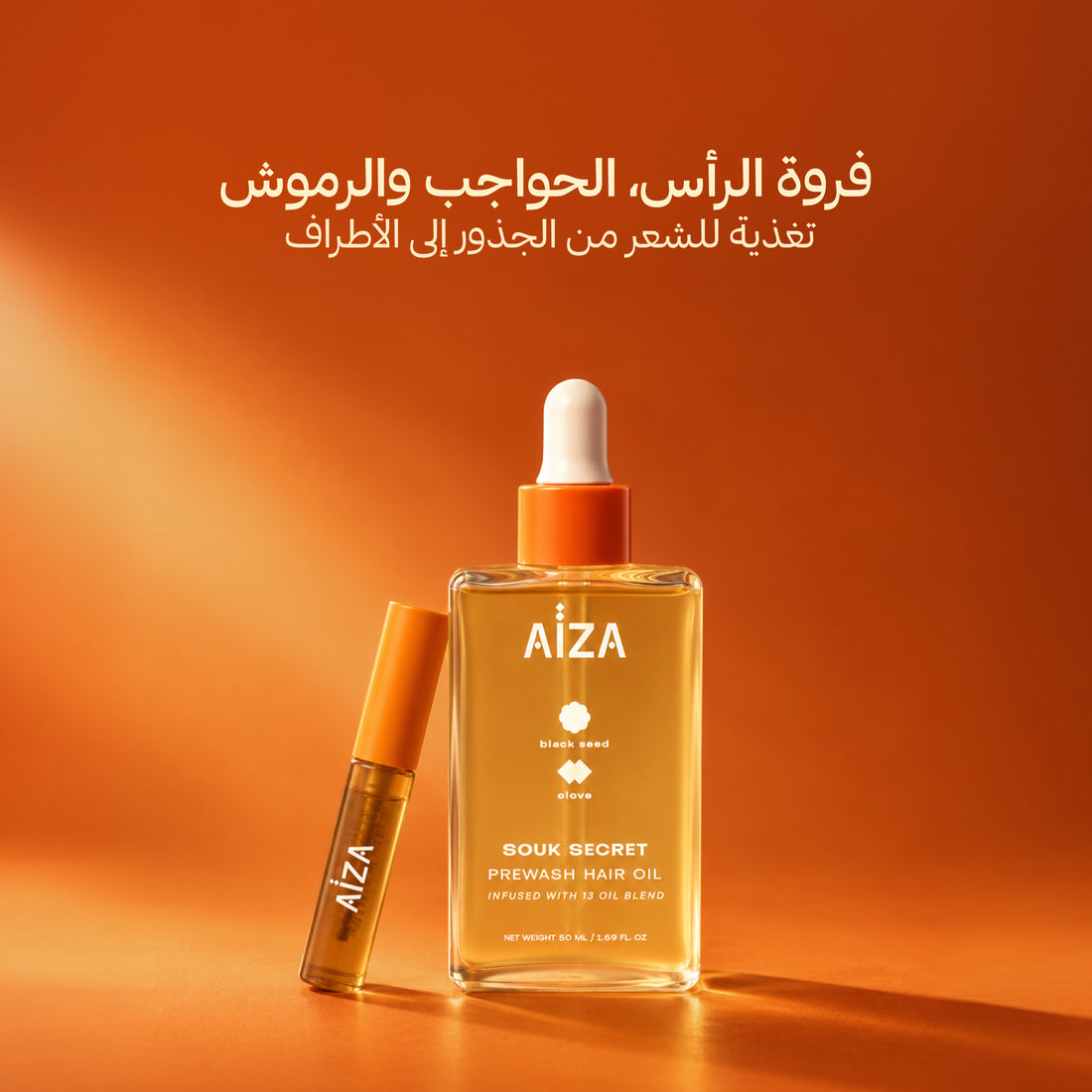 arabic