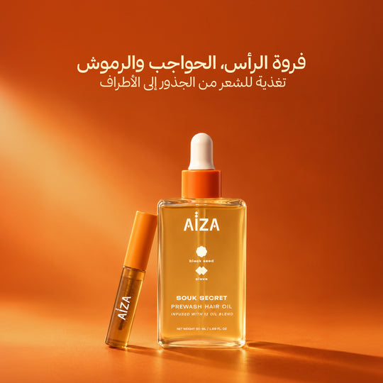 عربي