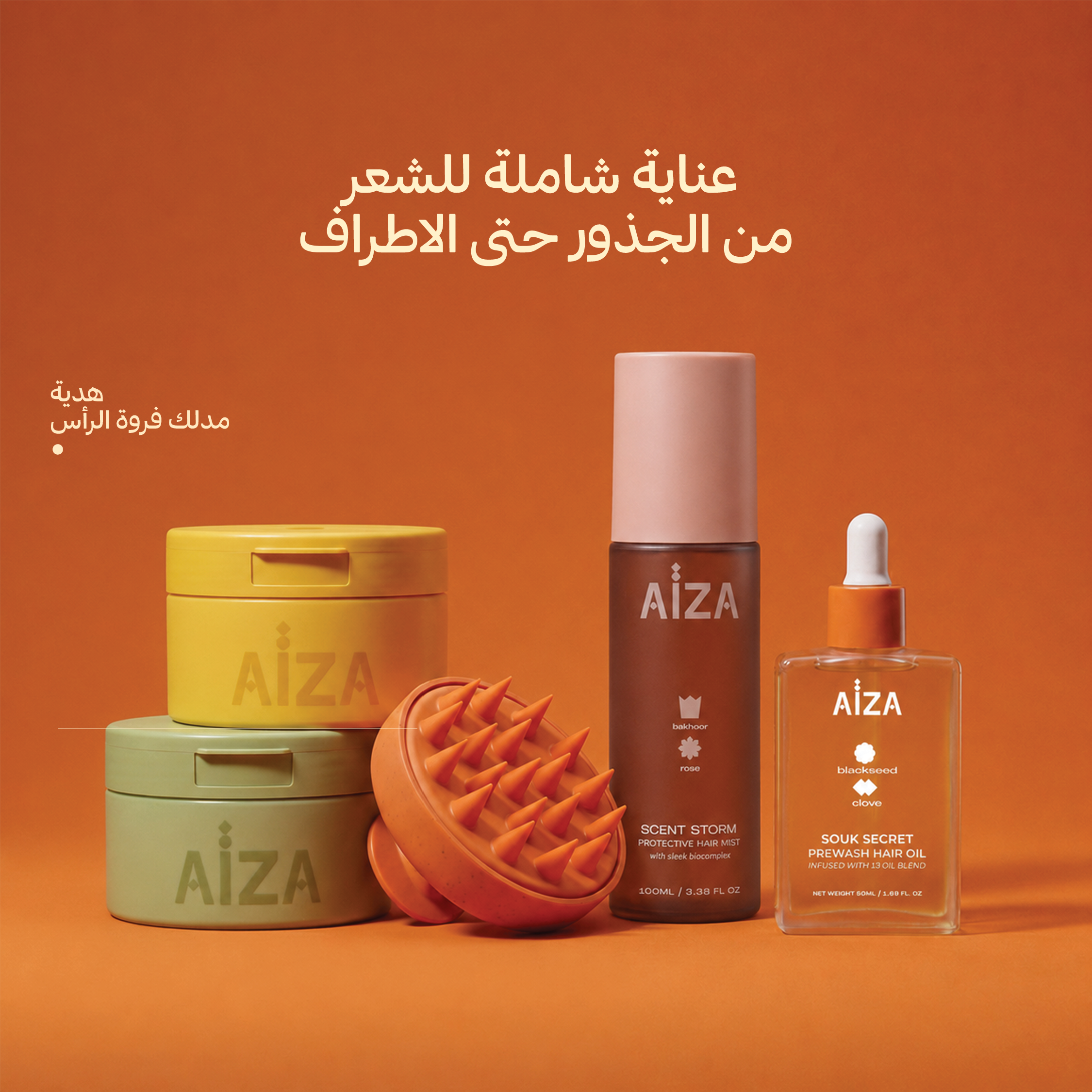 arabic