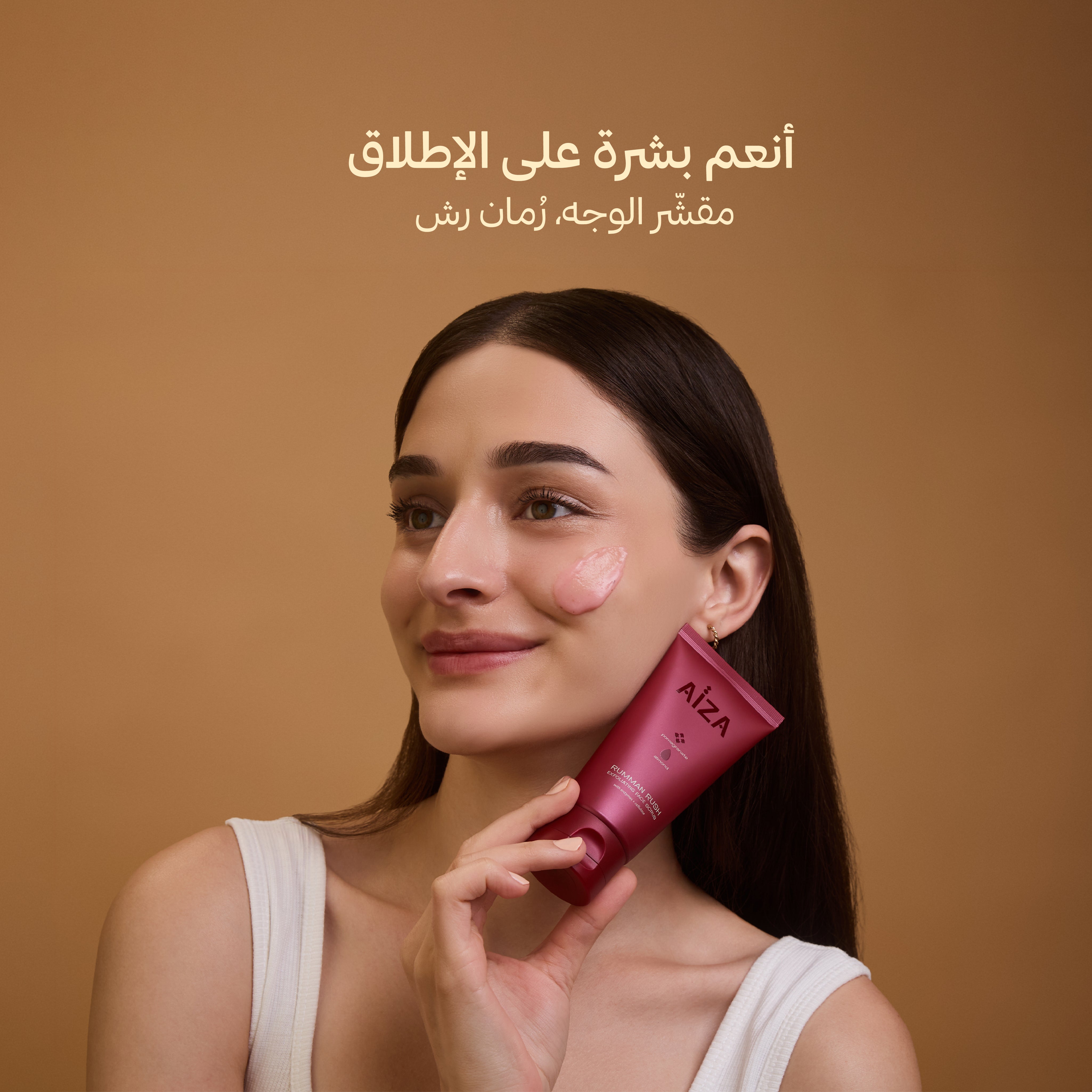 arabic