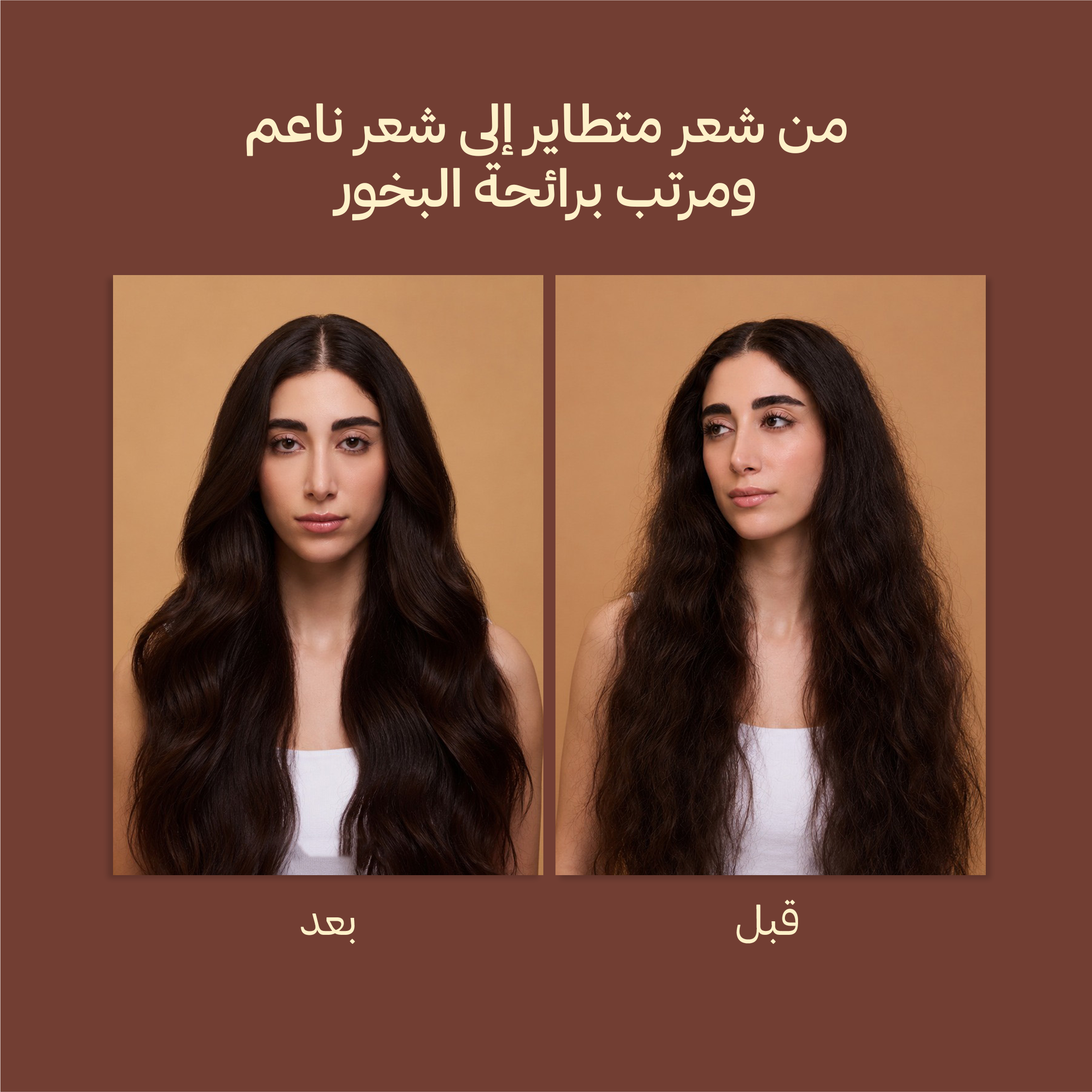 arabic