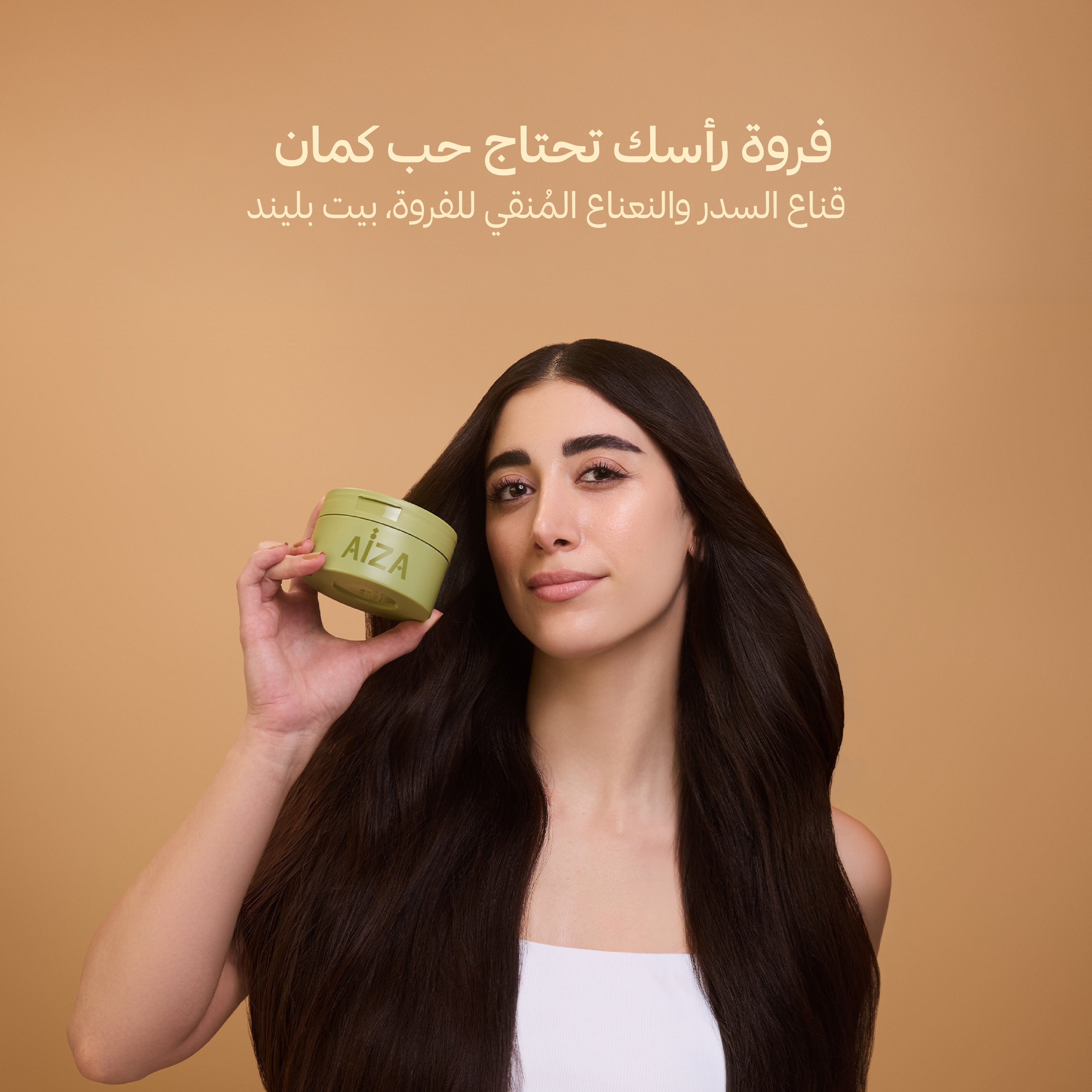 arabic