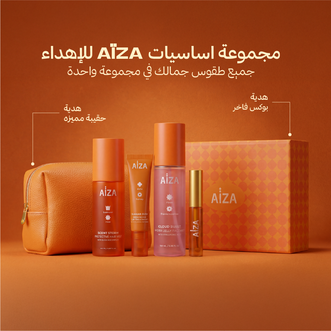 arabic