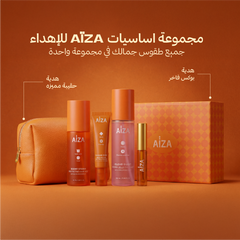 AÏZA Essentials Gift Set