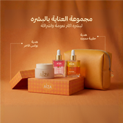 arabic
