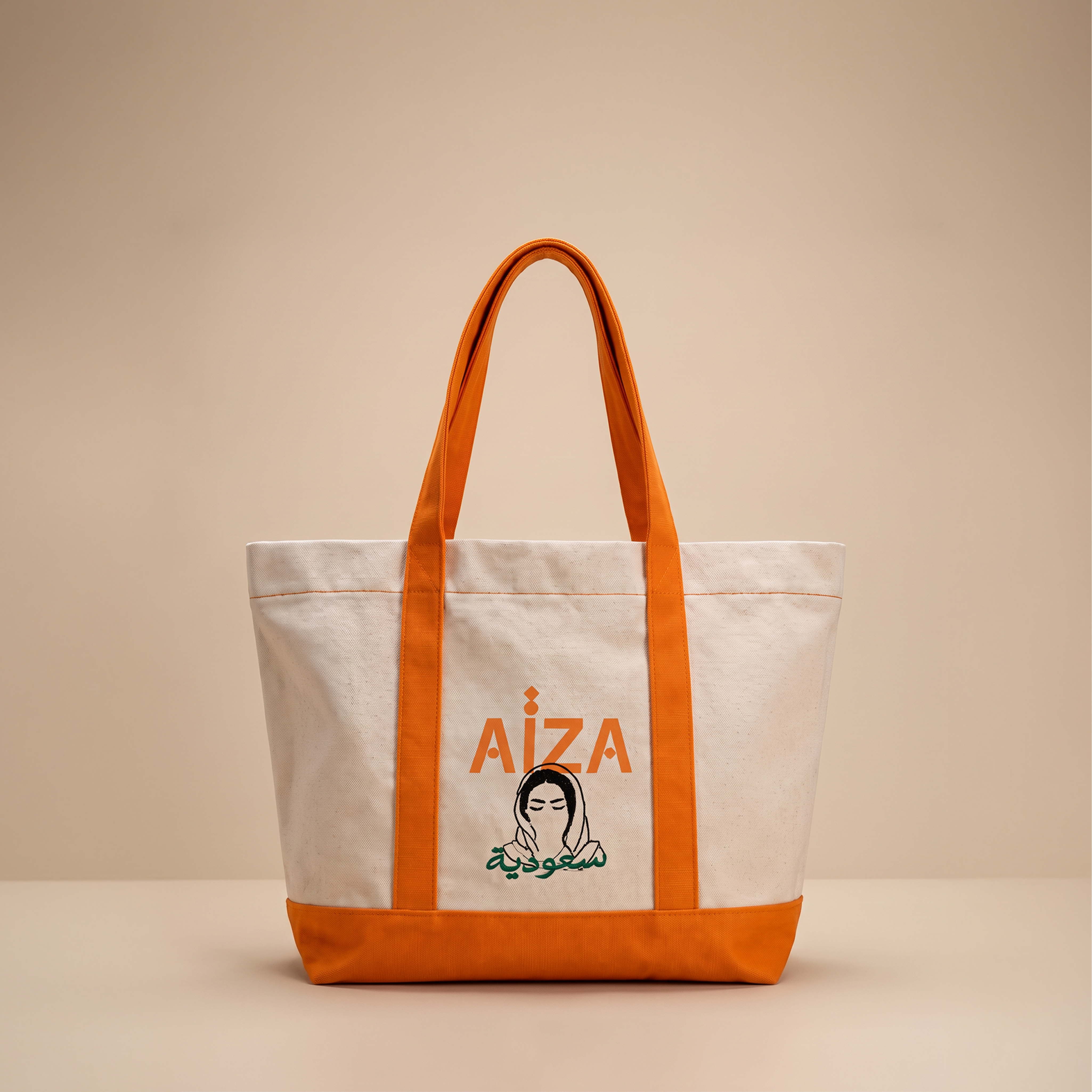 AÏZA "Saudiyya" Tote Bag