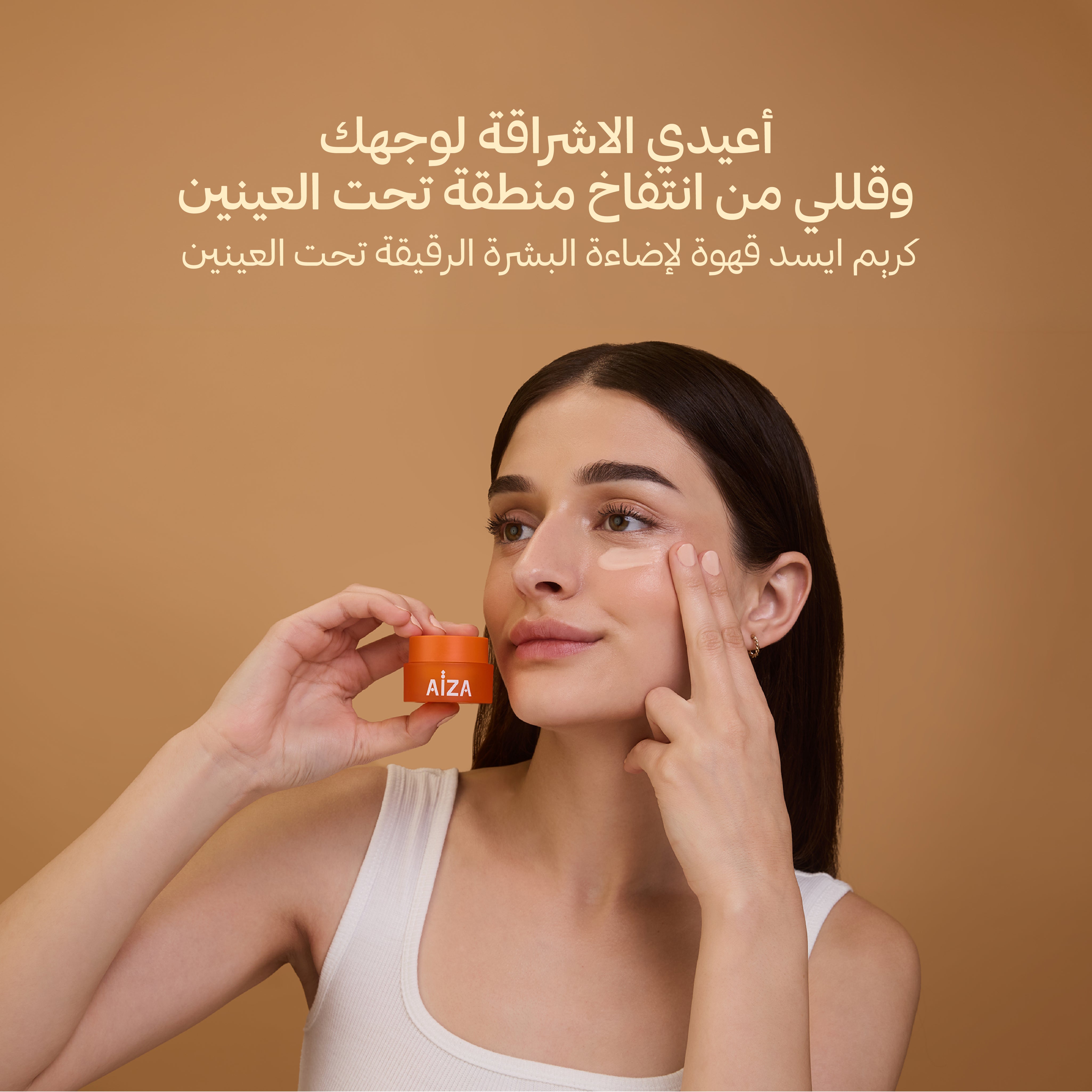 arabic