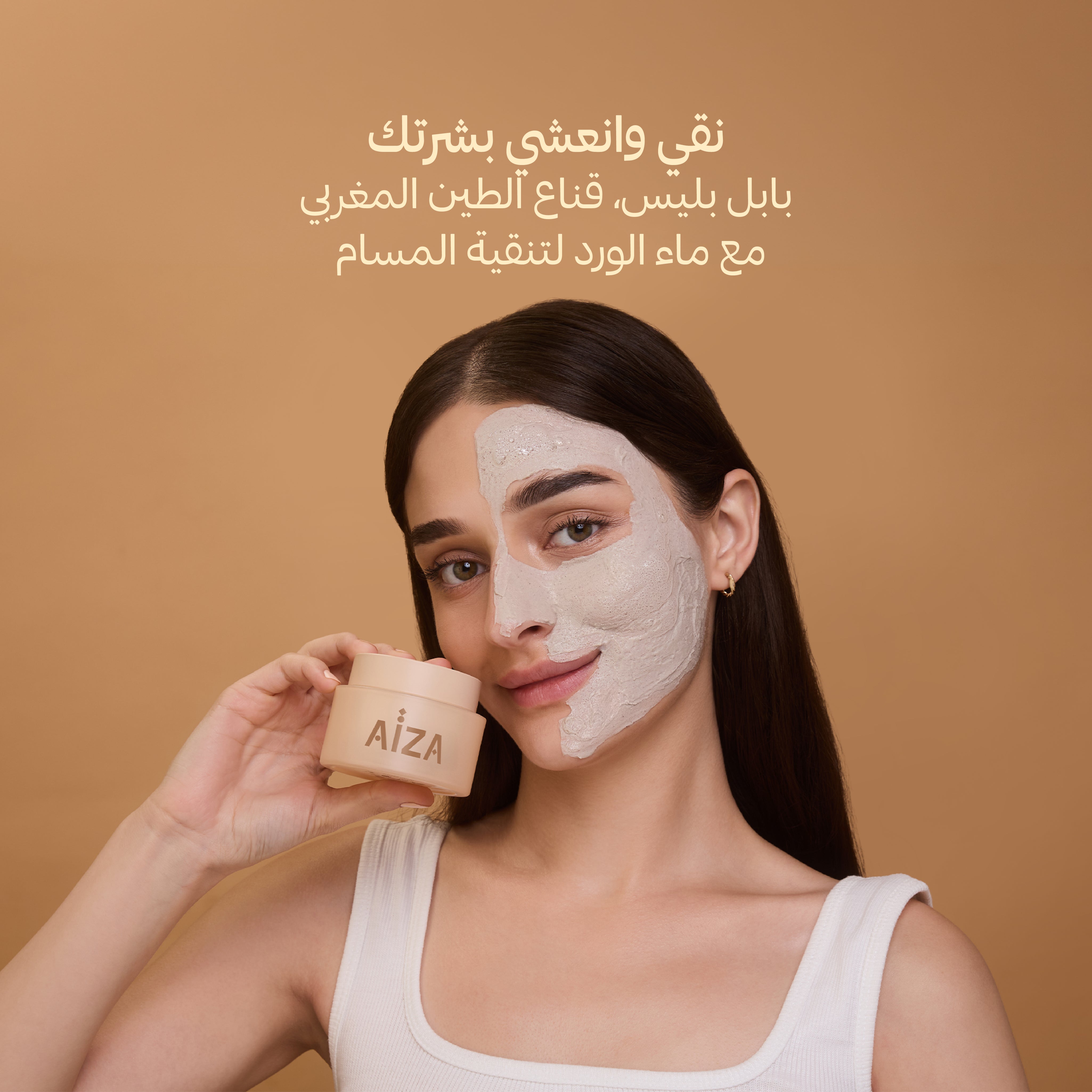 arabic