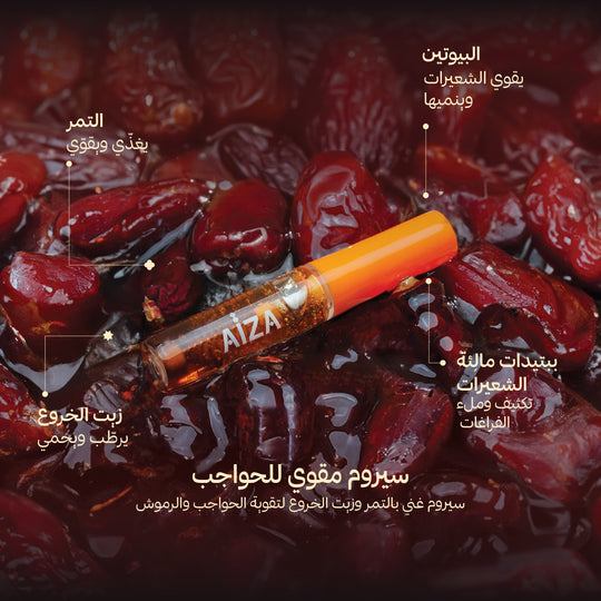 arabic