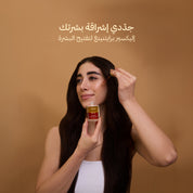 arabic