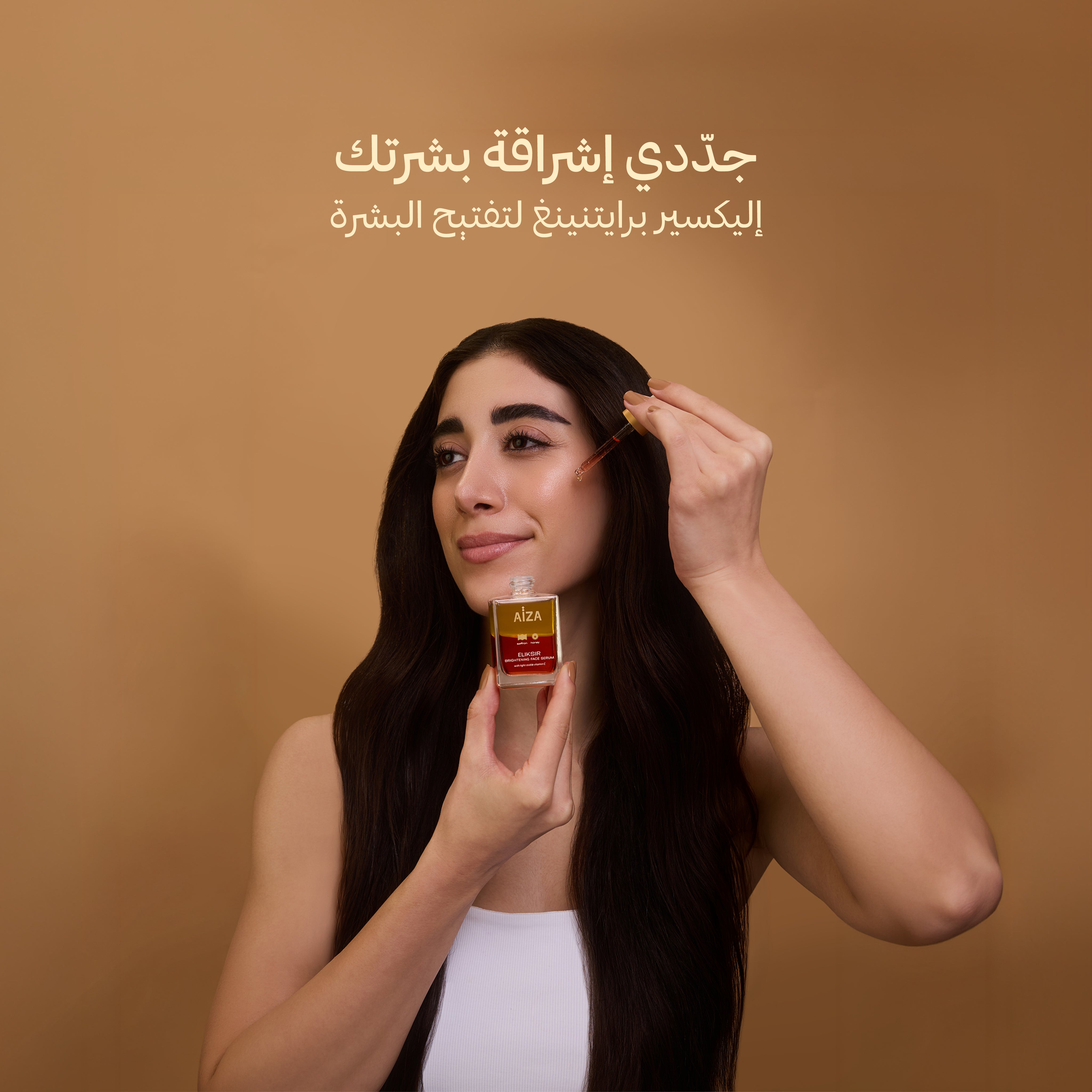 arabic