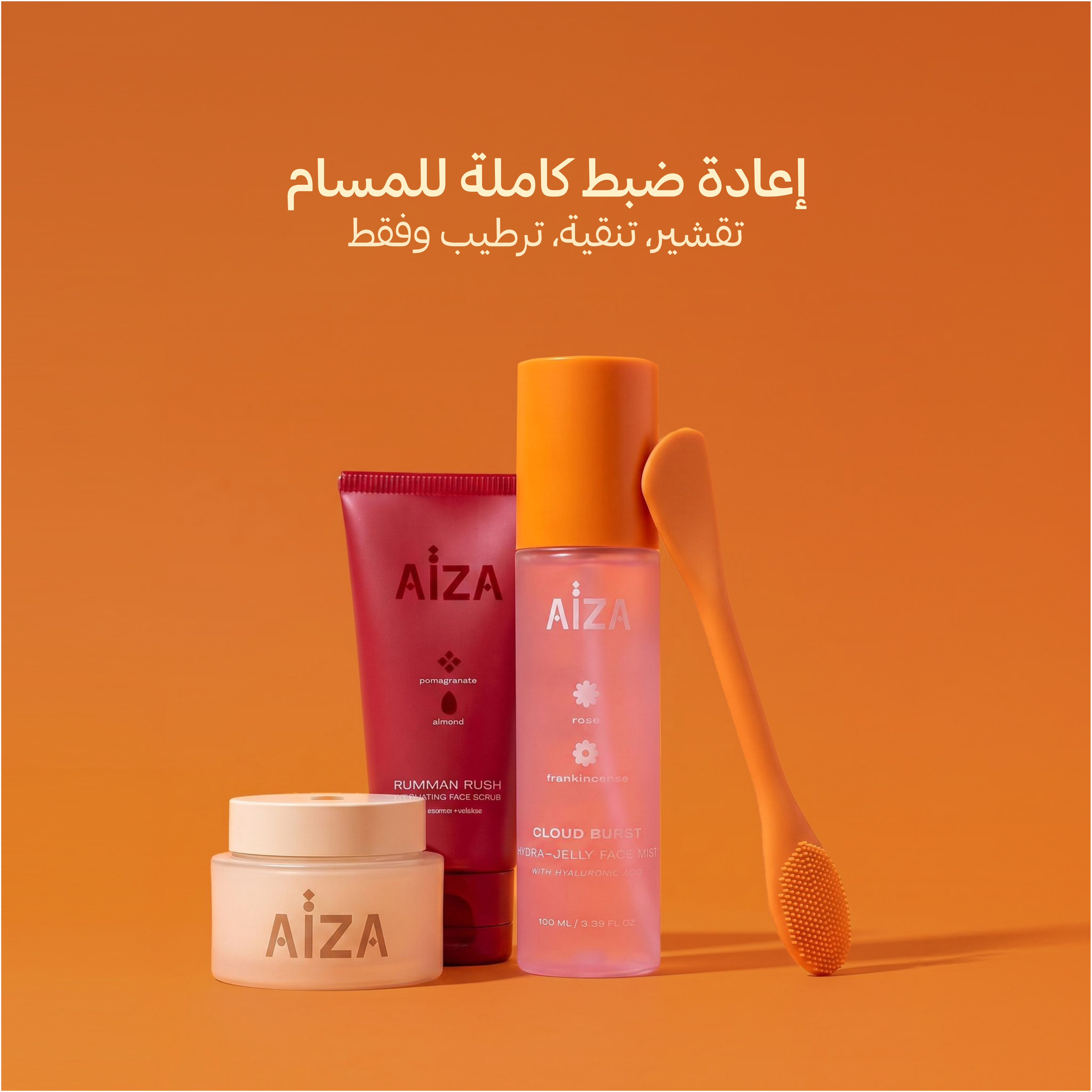 arabic