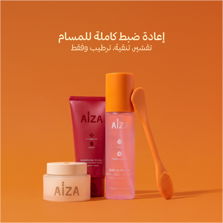 طقس تنقية المسام