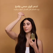 arabic