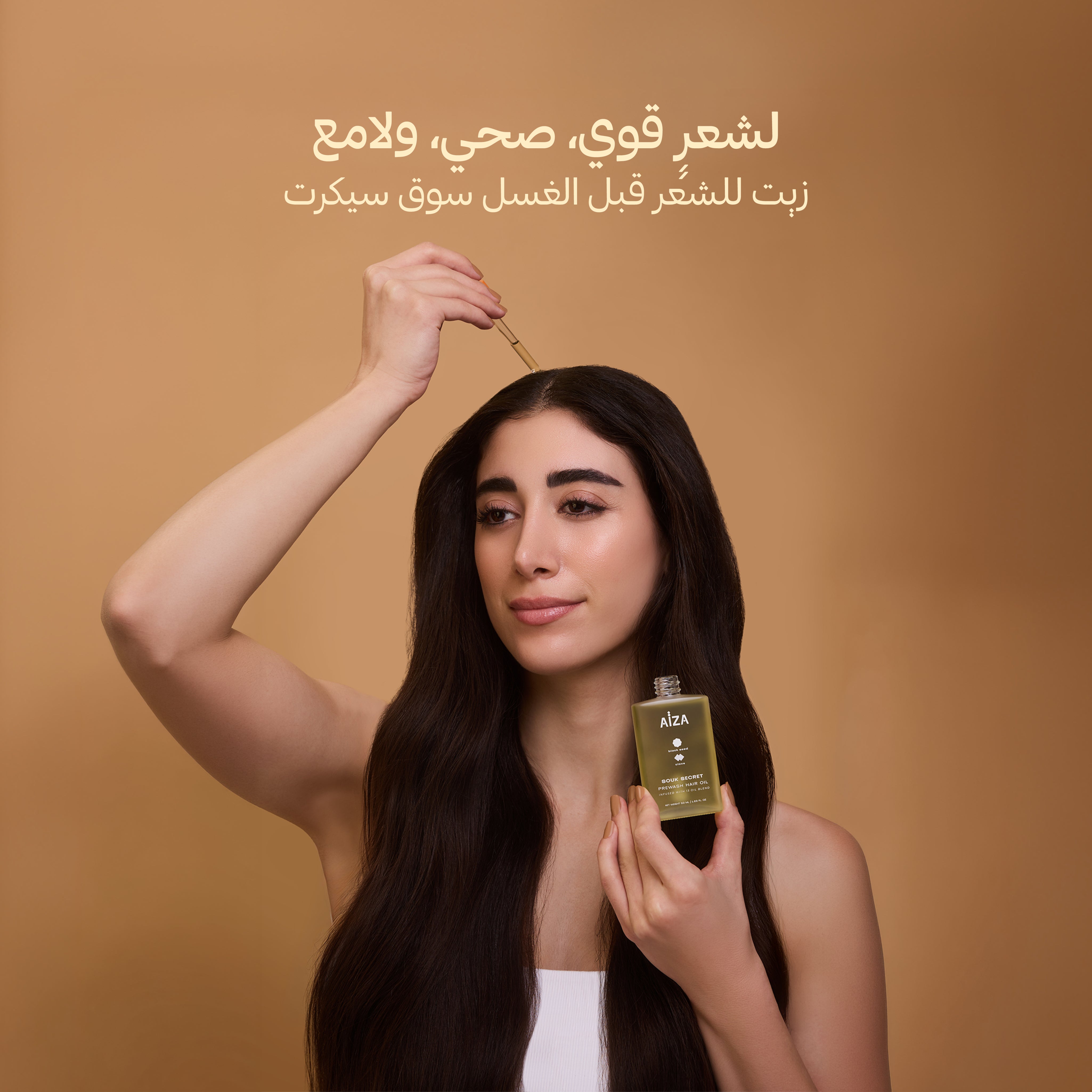 arabic