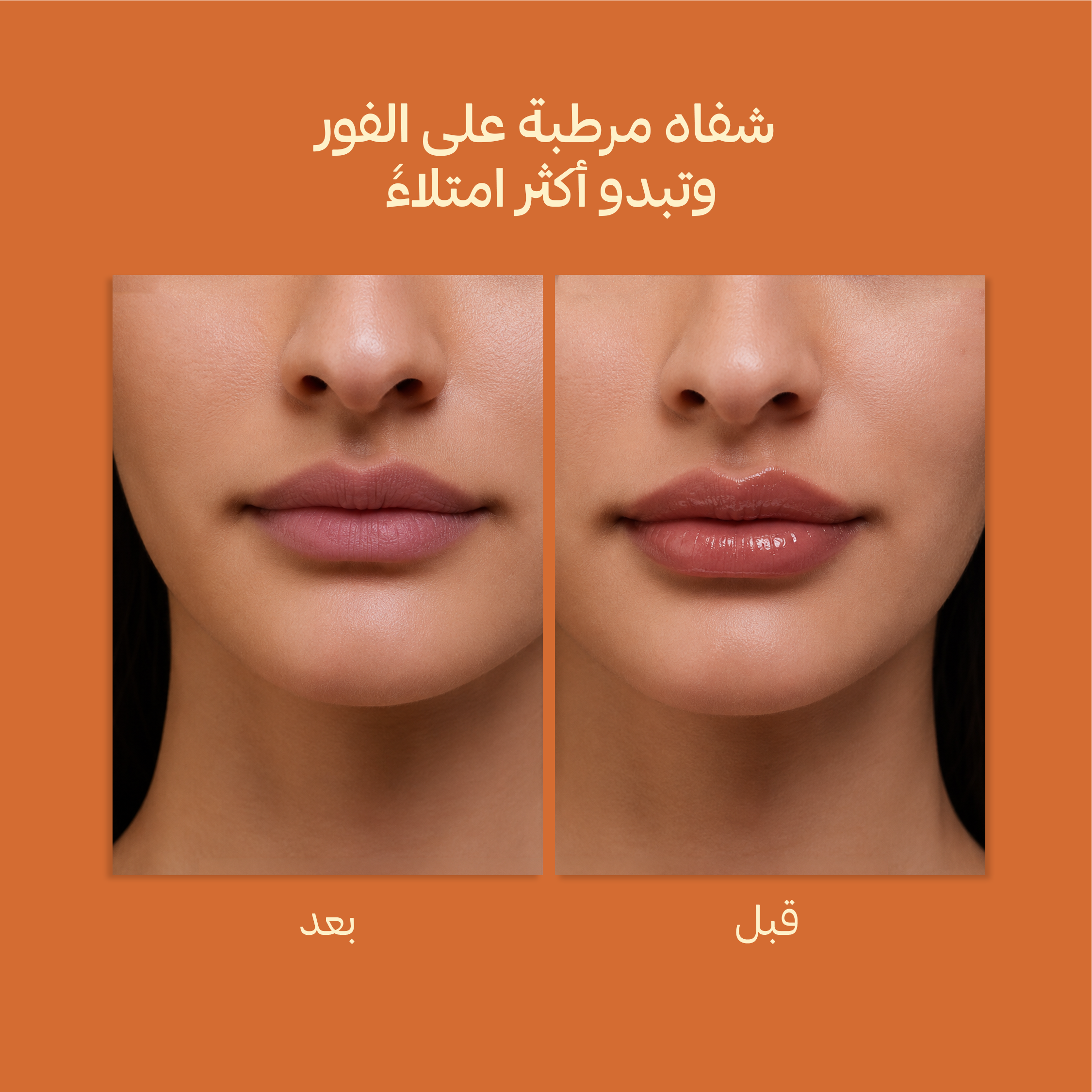 arabic