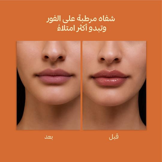 arabic